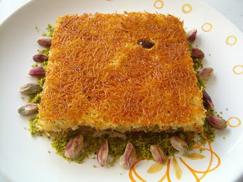 online pastane Essiz lezzette 1 kilo kadayif  Antalya Melisa online iek gnderme sipari 